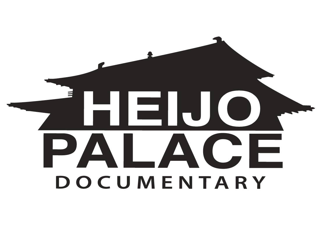 hiejo palace documentary logo