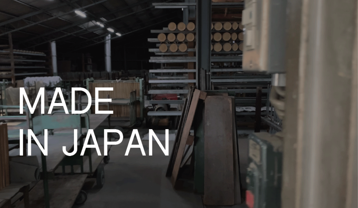 made in japan facility